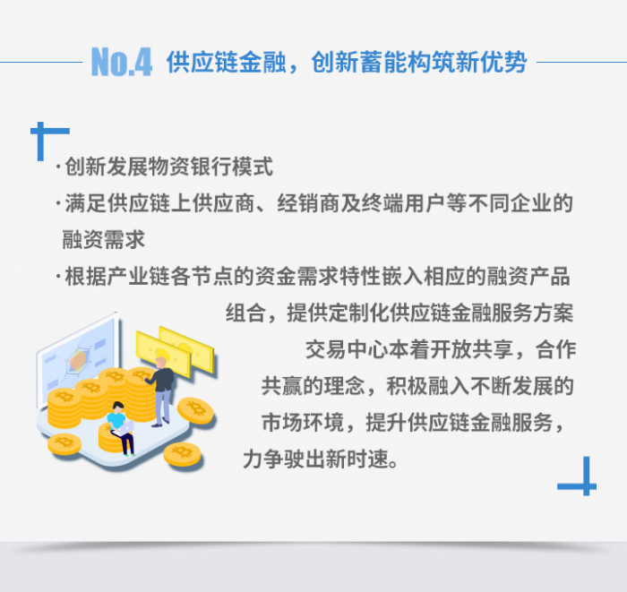 圖片5.png