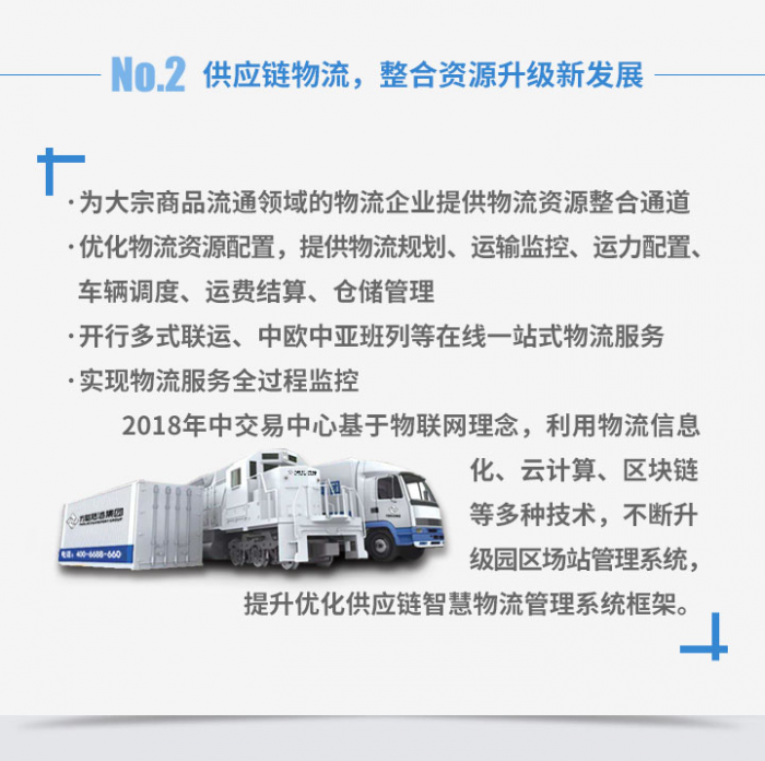 圖片3.png