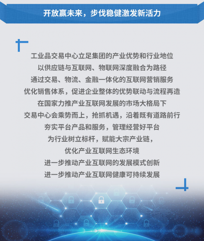 圖片6.png