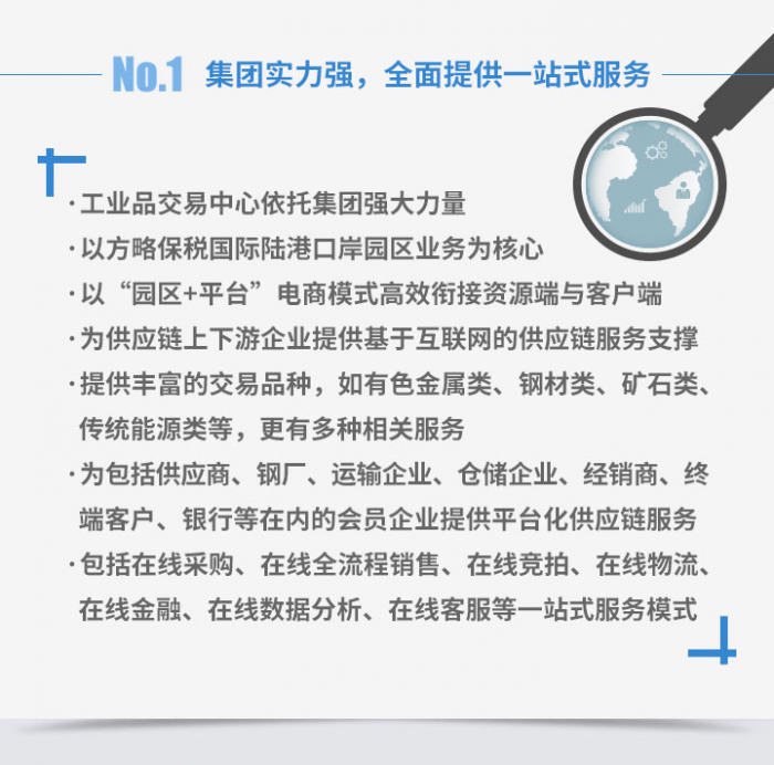 圖片2.png